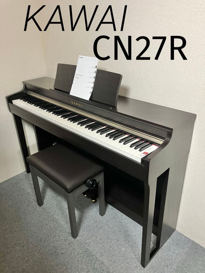 KAWAI 電子ピアノ CN27R【無料配送可能】