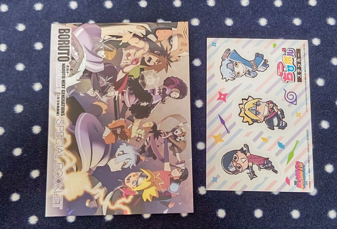 BORUTO -ボルト- DVD