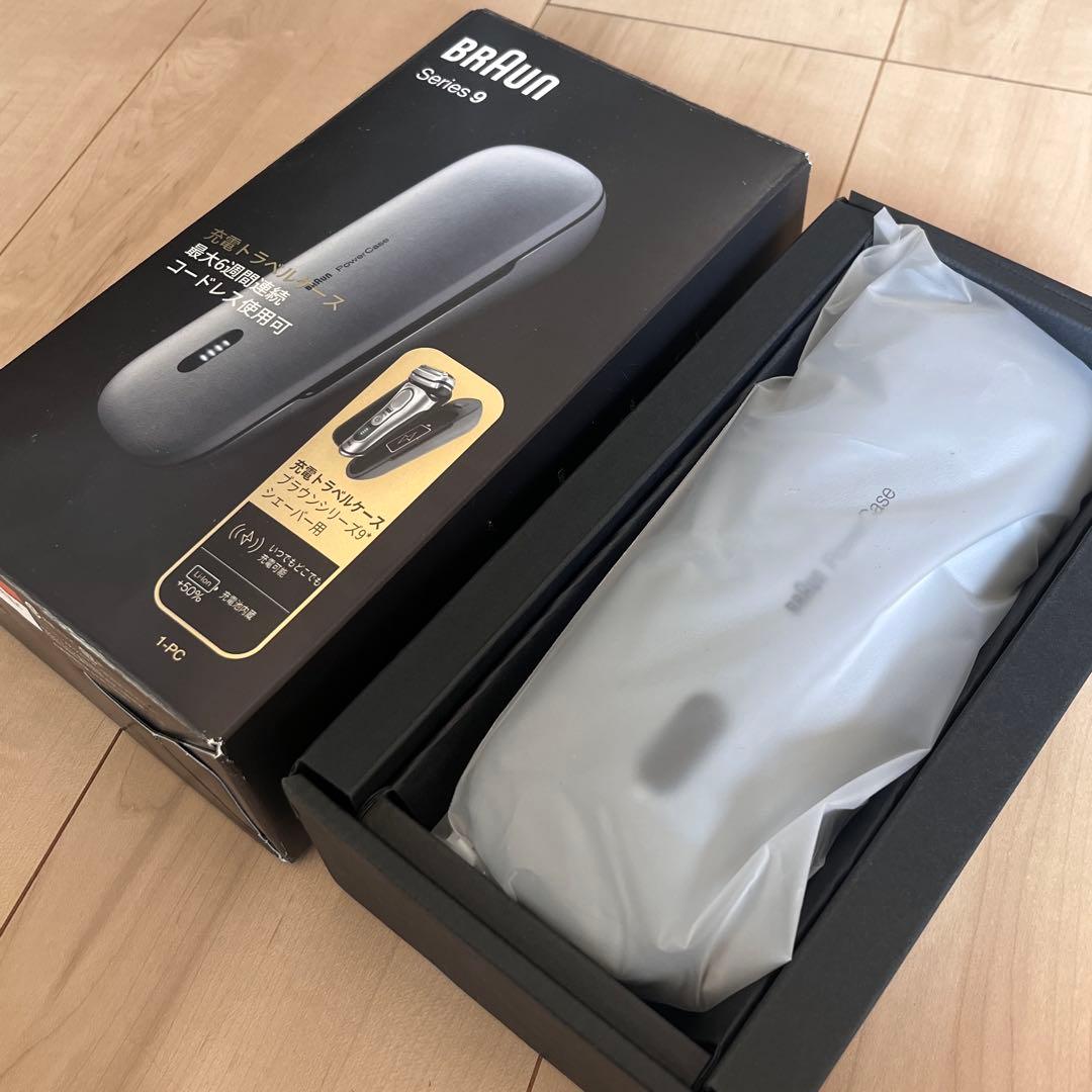 BRAUN PowerCase Series 9 充電ケース