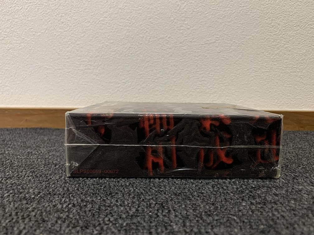 【当時物】クーロンズゲート九龍風水傳　初回限定盤　未開封品