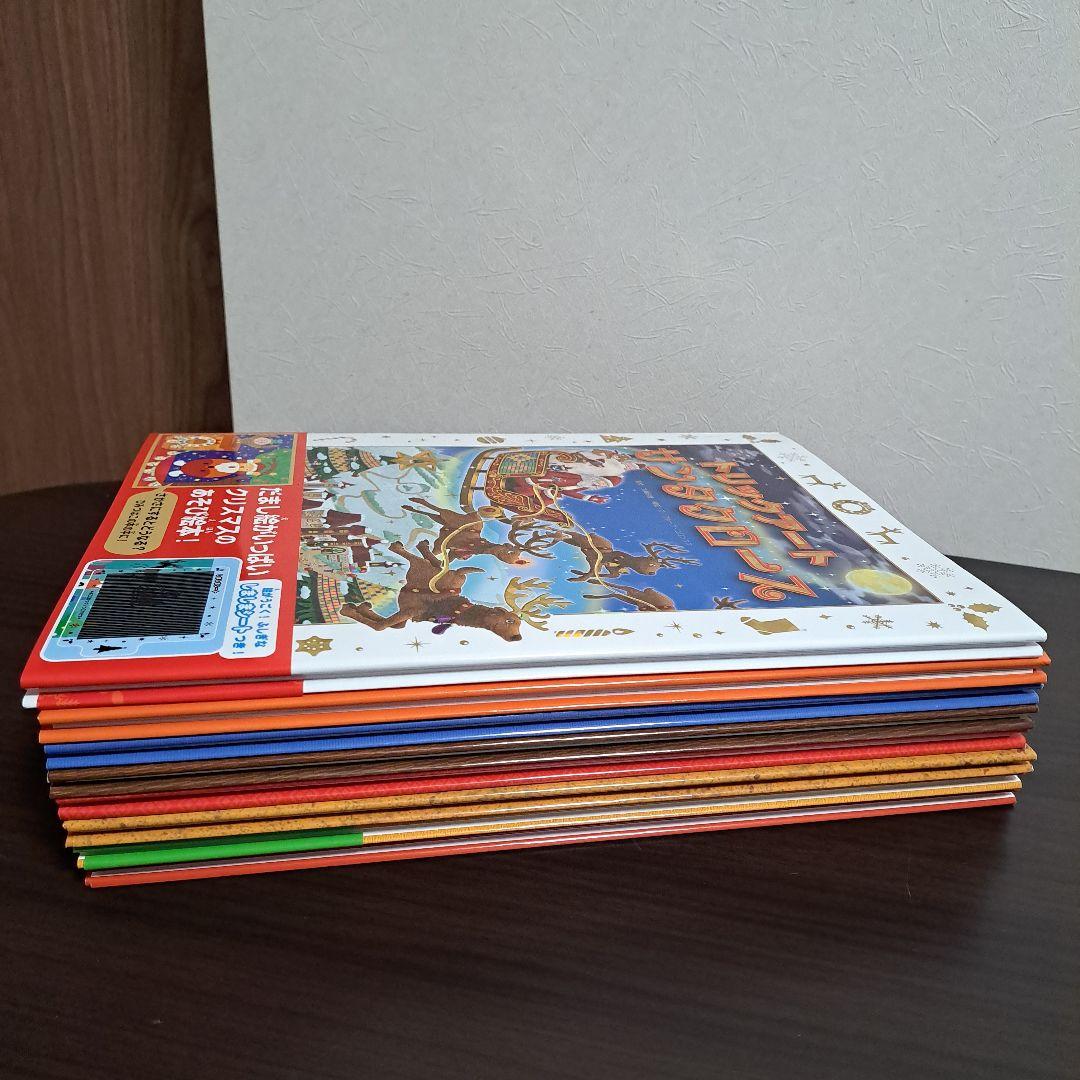 「新品」トリックアートアドベンチャー(全8巻セット) しかけ絵本 大型絵本