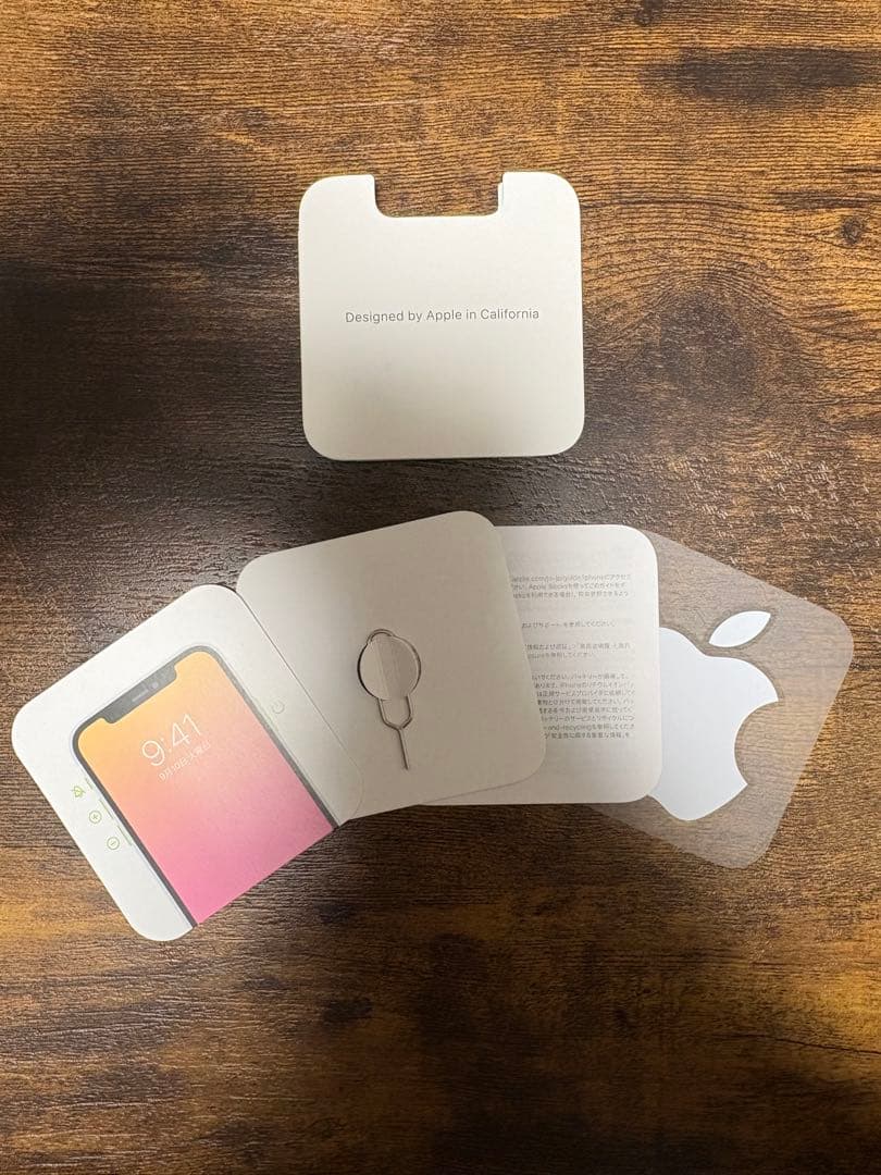 Apple iPhone 11 ブラック SIMフリー