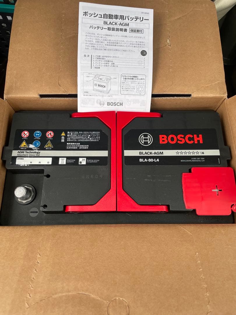 BOSCH BLACK-AGM BLA-80L4 バッテリー