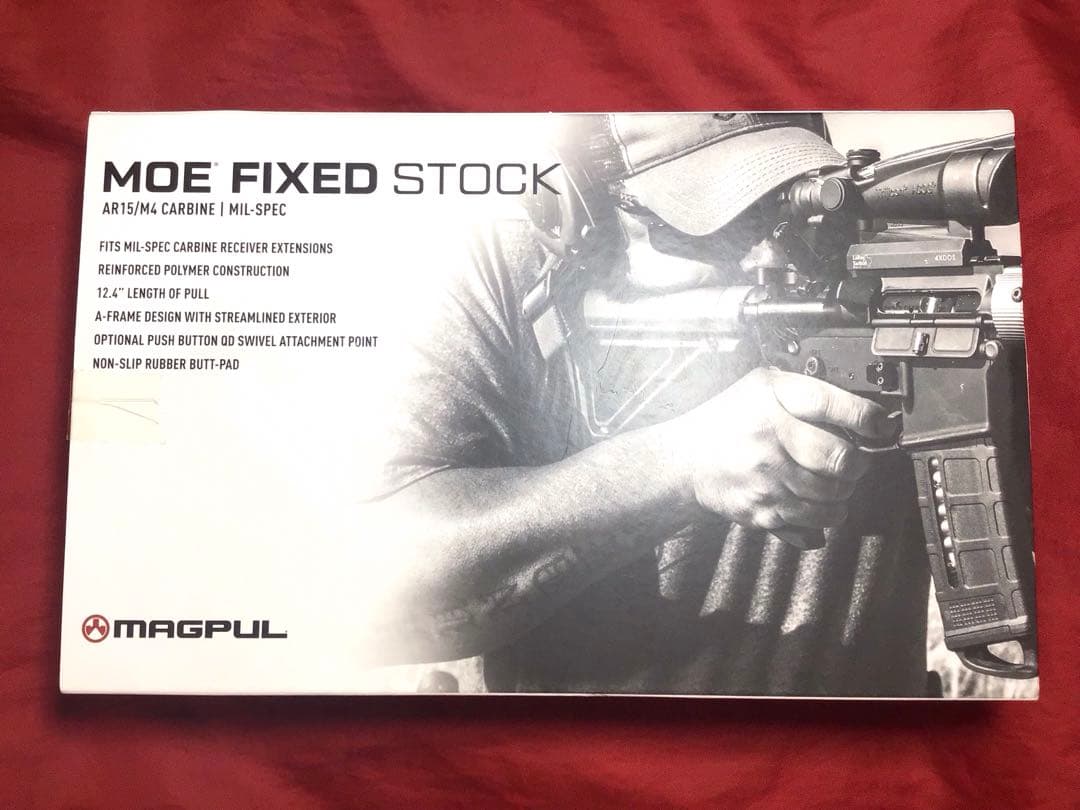 マグプル製　実物MOEフィクストカービンストック BK 新品