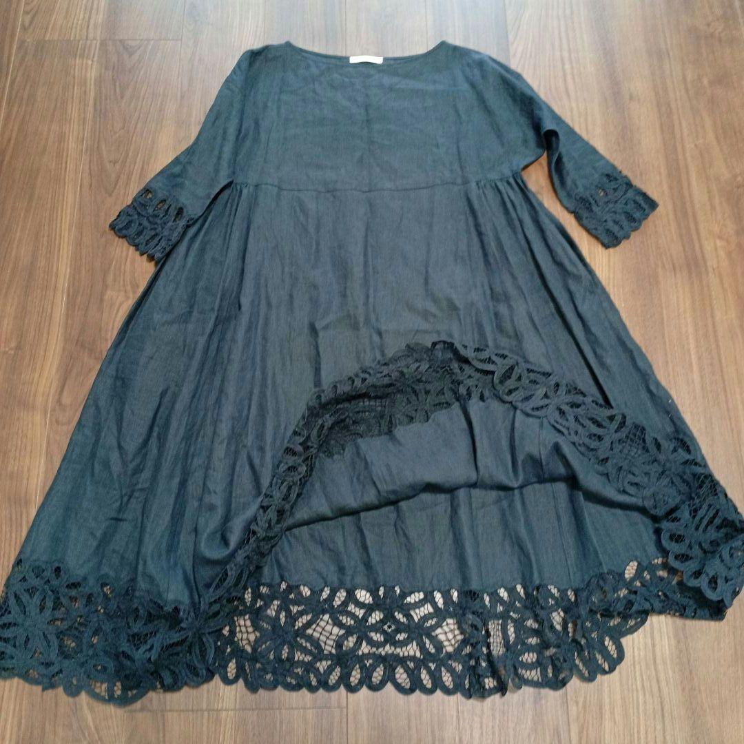 ハウスオブロータス　バテンレースワンピース　麻　リネン