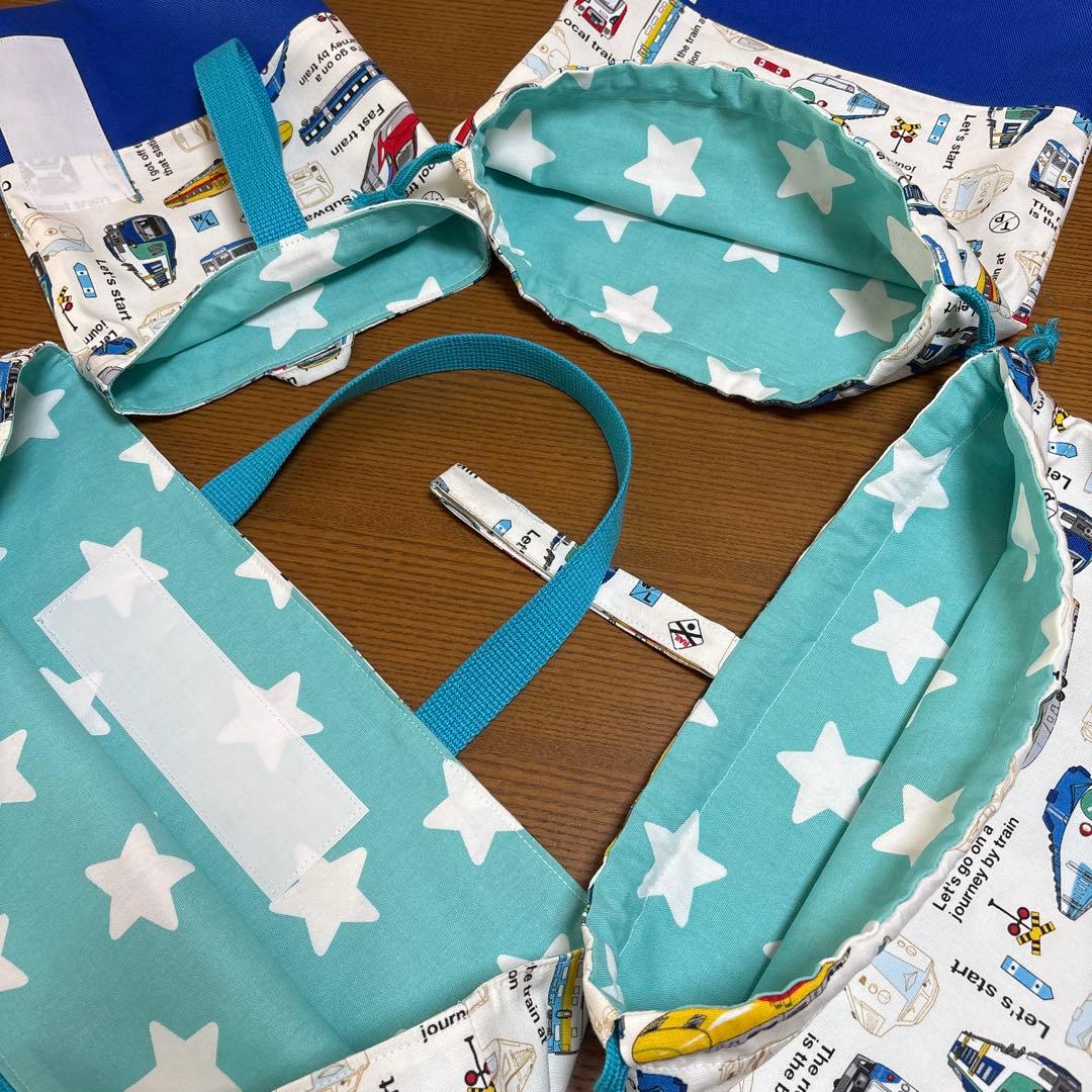 【サステナライフ②】入園入学4点セット　電車新幹線柄