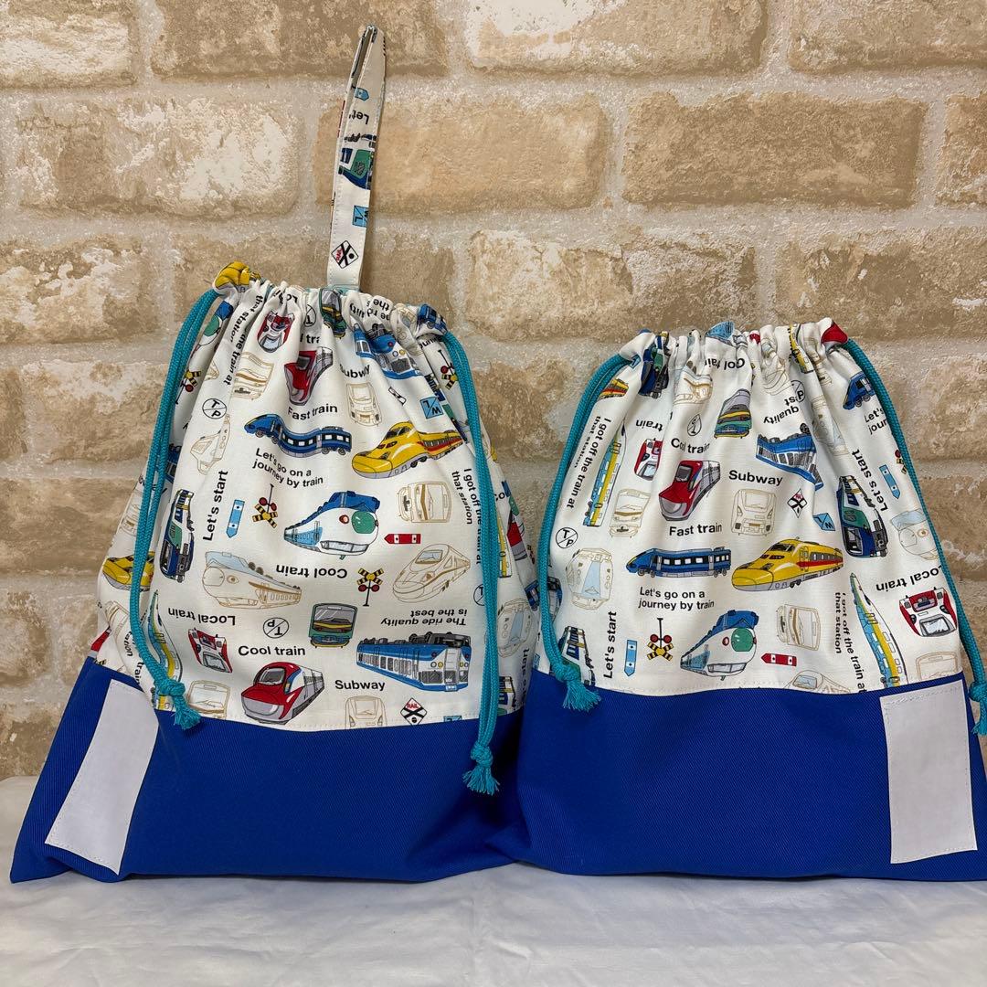 【サステナライフ②】入園入学4点セット　電車新幹線柄