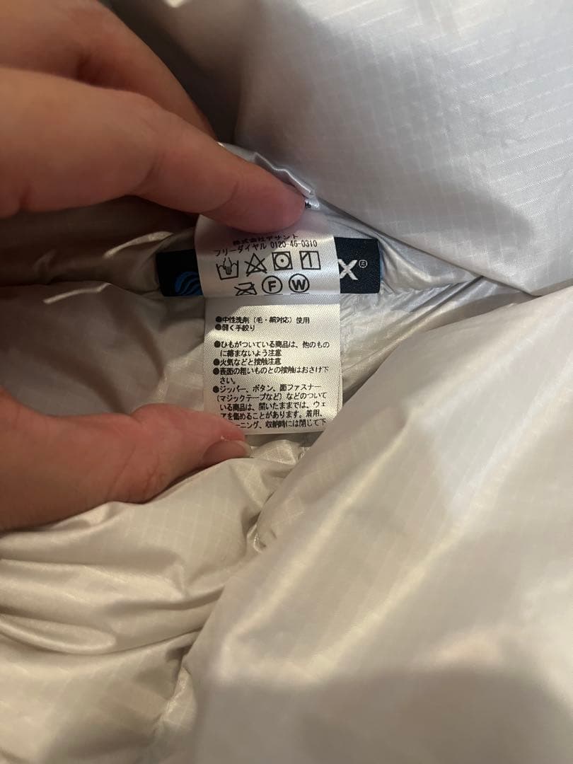 【ねぎま】Marmot × Ray BEAMS W's 別注ダウンベスト