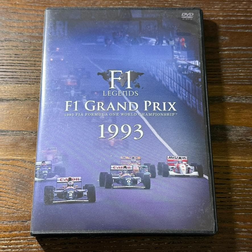 F1 LEGENDS F1 GRAND PRIX 1993 DVD【3枚組】