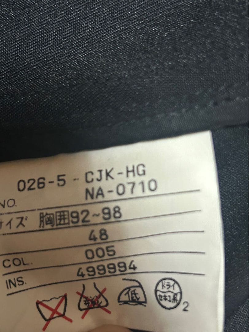 GAULTIER HOMME テーラードジャケット 48 黒