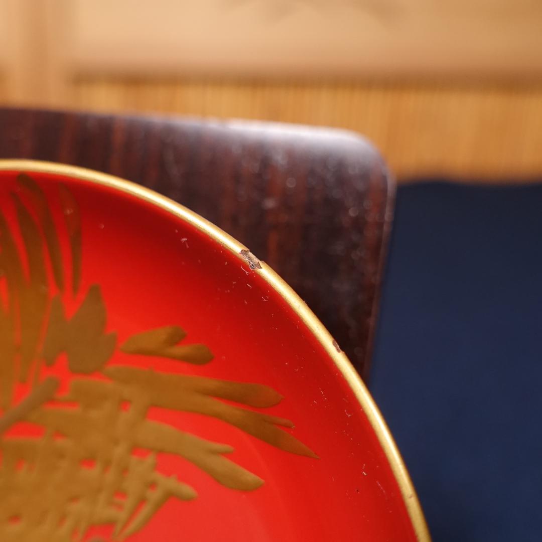 最高級京漆器 三上揚光堂 松竹梅蒔絵 花月台 三つ組盃揃 共箱