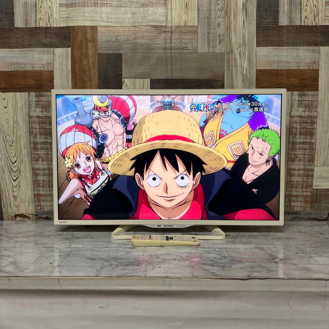 みちよさん専用全国送料込ホワイトシャープ32型テレビYouTube、u-next