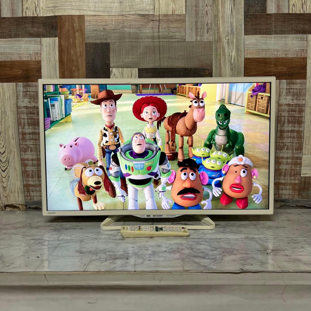 みちよさん専用全国送料込ホワイトシャープ32型テレビYouTube、u-next