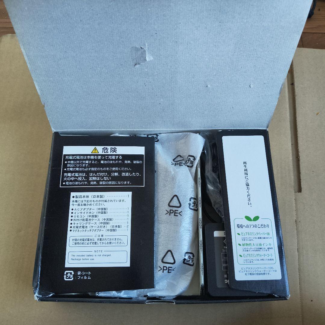 パナソニック　SL-CT810-K CDプレイヤー