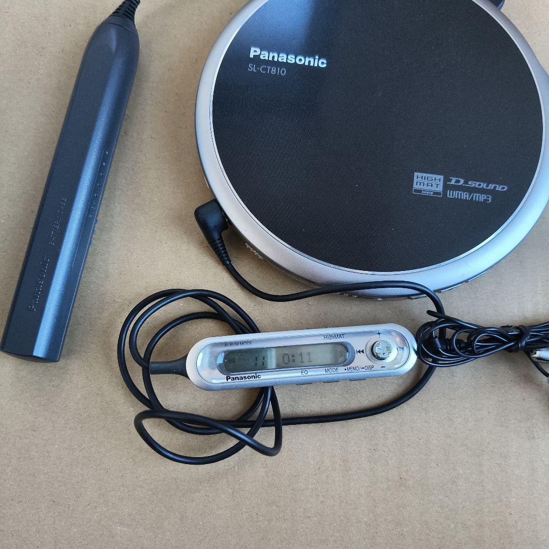 パナソニック　SL-CT810-K CDプレイヤー