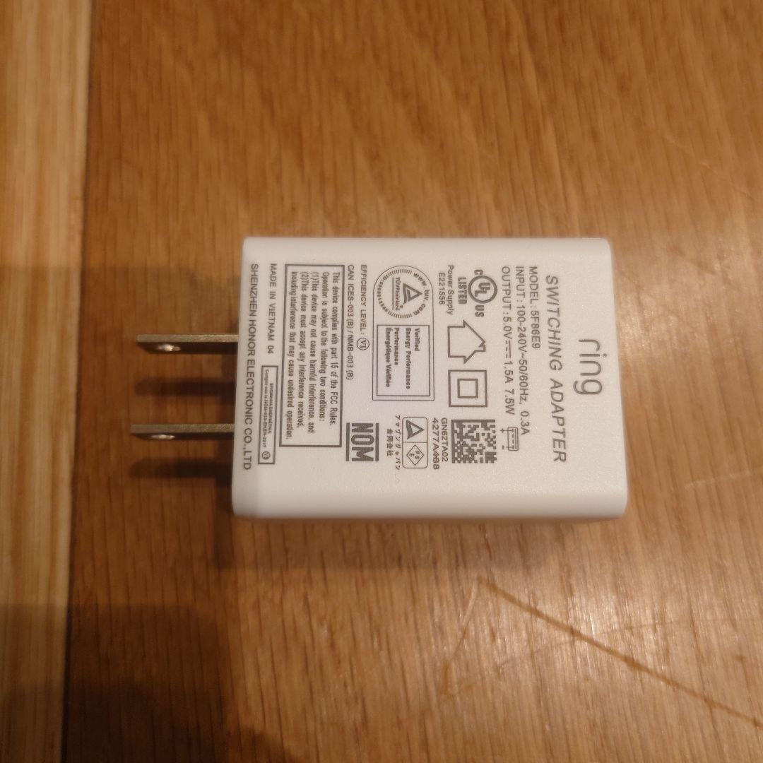 【ring/リング】防犯カメラセット