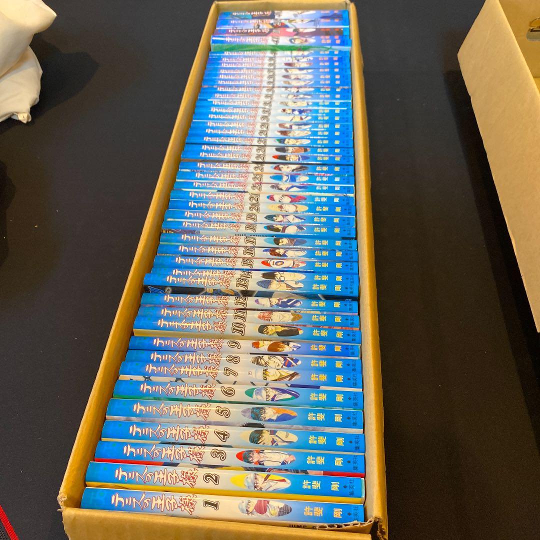 テニスの王子様 全巻セット　1-42巻　漫画