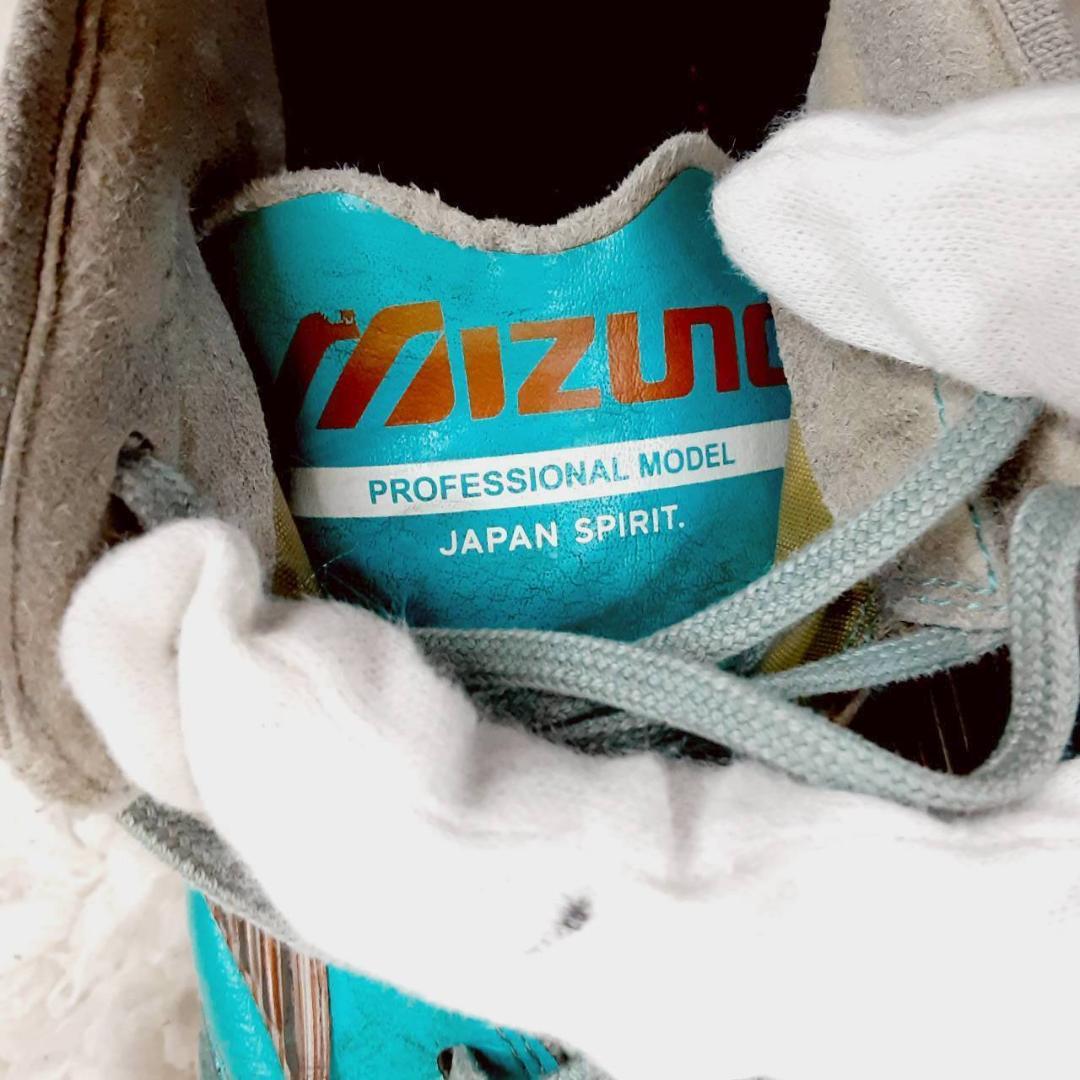 希少 26.5㎝◎ ミズノ サッカーシューズ アジュールブルー モネリアネオ3