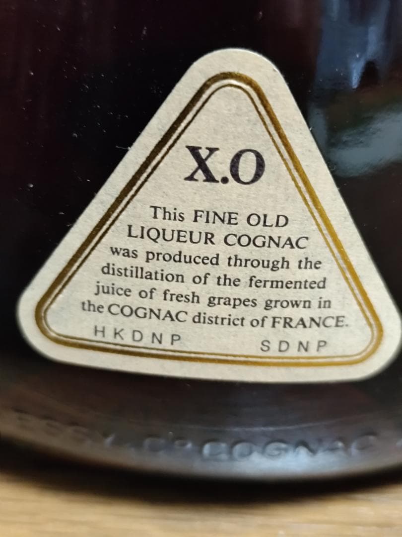 COGNAC Hennessy X.O HKDNP SDNP コニャック ヘネシ