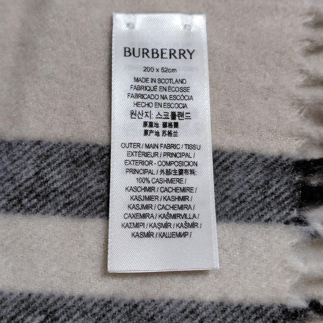 BURBERRY バーバリー マフラー　カシミヤ100% ビッグノバチェック