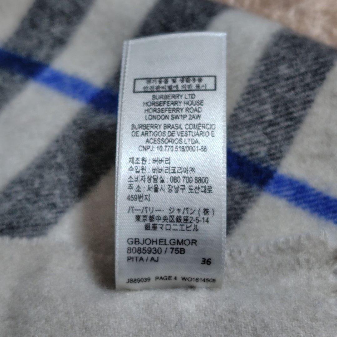 BURBERRY バーバリー マフラー　カシミヤ100% ビッグノバチェック