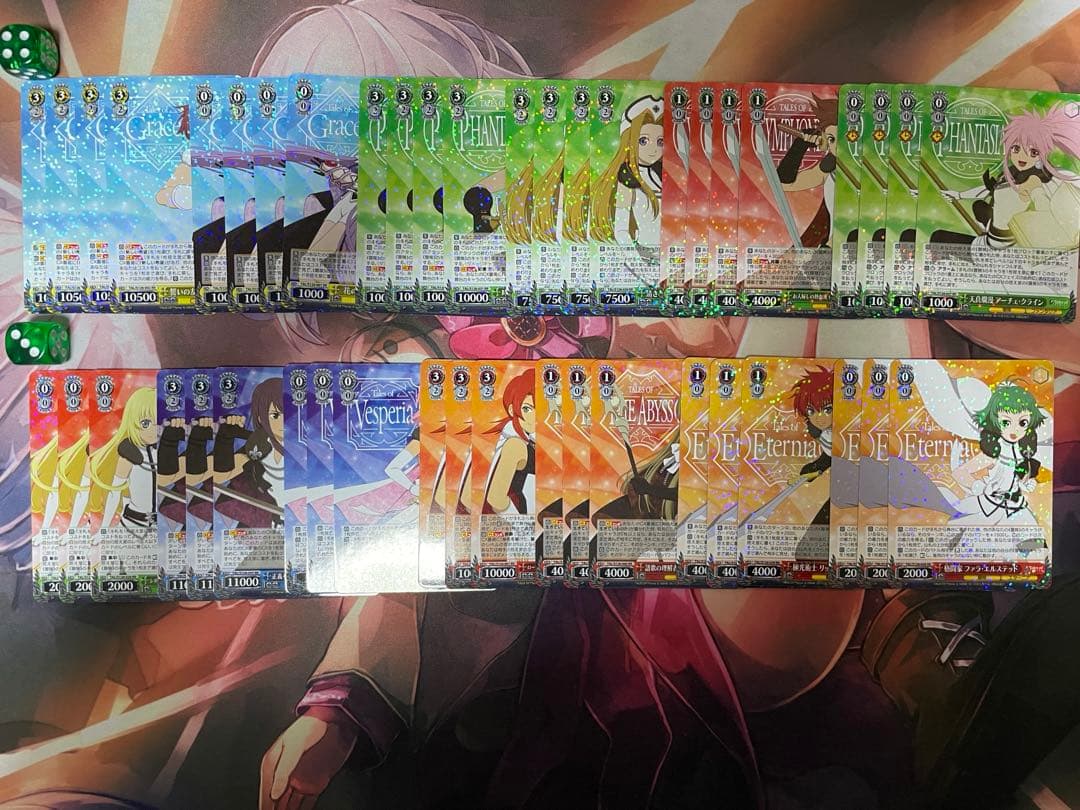 テイルズオブシリーズ　ほぼ4コン　ヴァイスシュヴァルツ