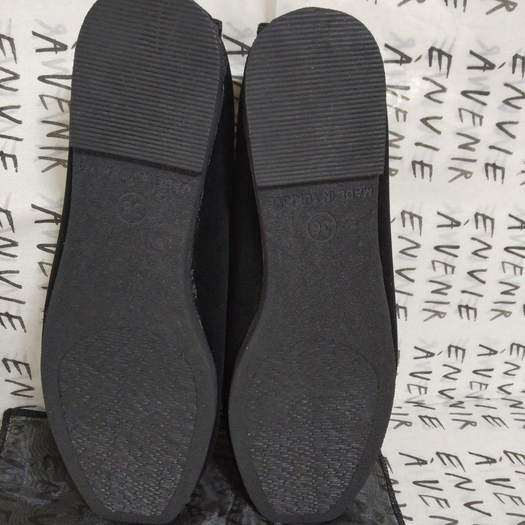 新品♡IENA♡2025MALUS／マリュスVELVETBIJOU SHOES