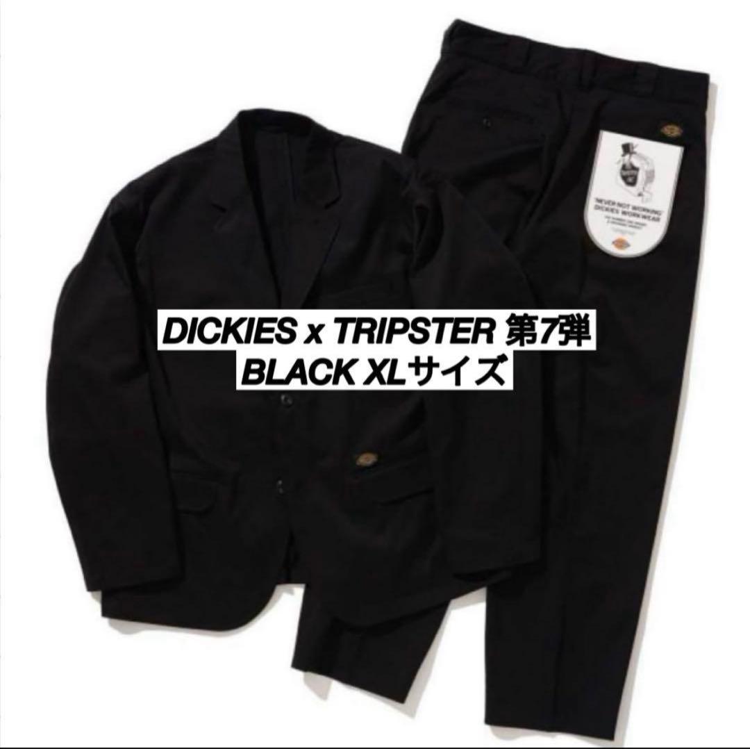Dickies ×TRIPSTER コラボ 第7弾 セットアップ XLサイズ