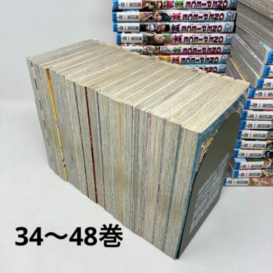 ONE PIECE　計122冊セット　1〜113巻＋9冊‼︎ ワンピース　全巻