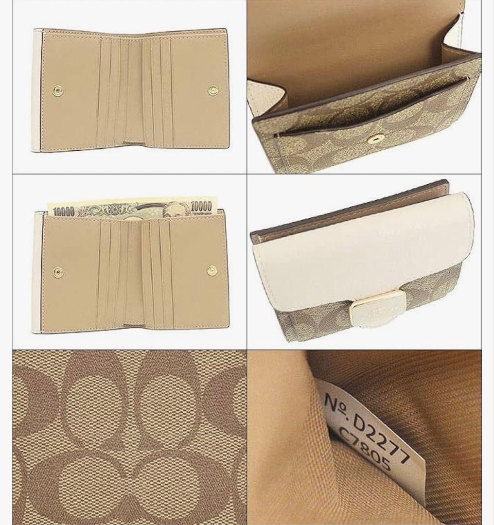 COACH 二つ折り財布 ブラウン/ホワイト