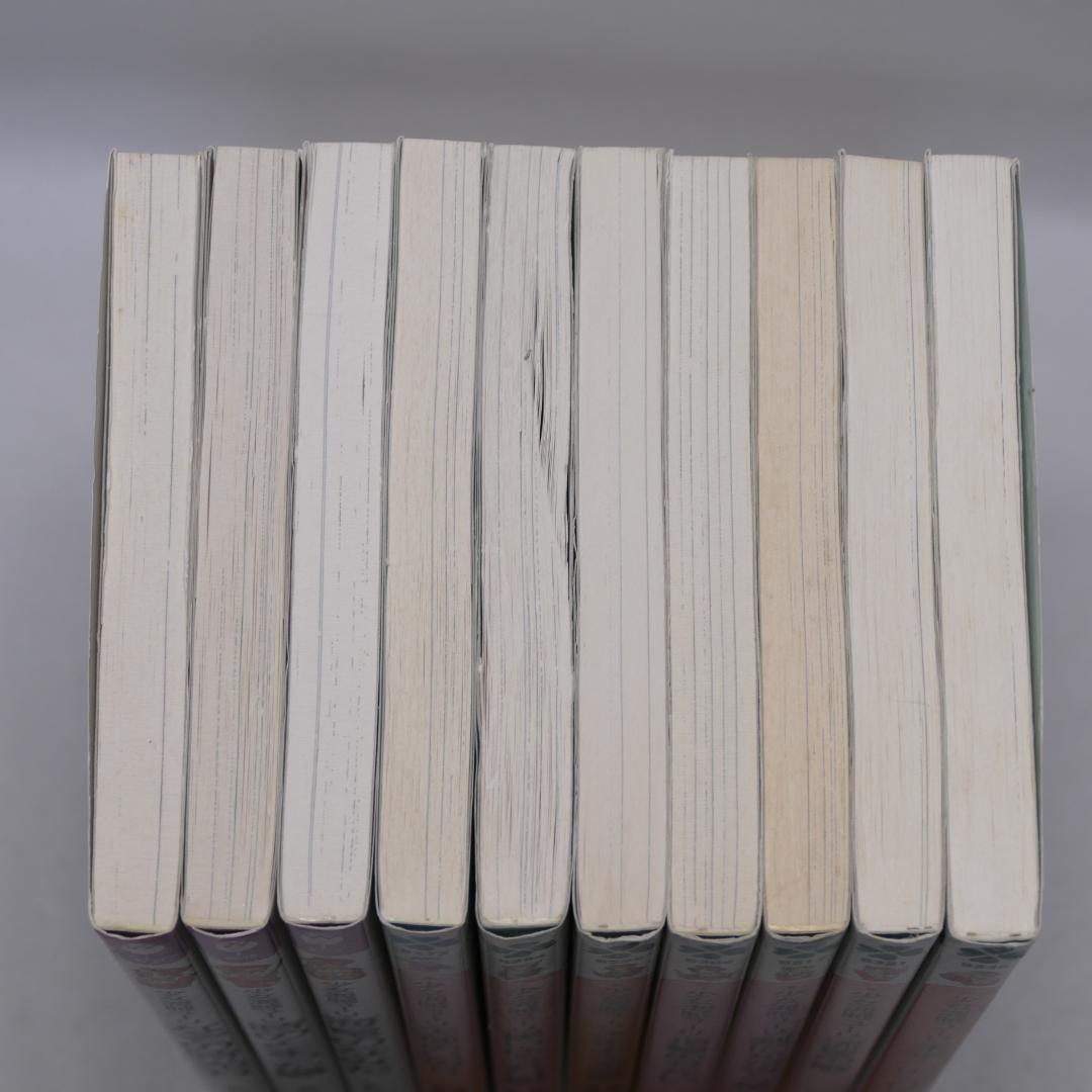 少女海賊ユーリ 全10巻セット