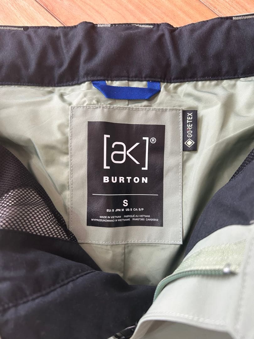【Burton [ak] 2022-2023 スノーボードウェア】 上下セット