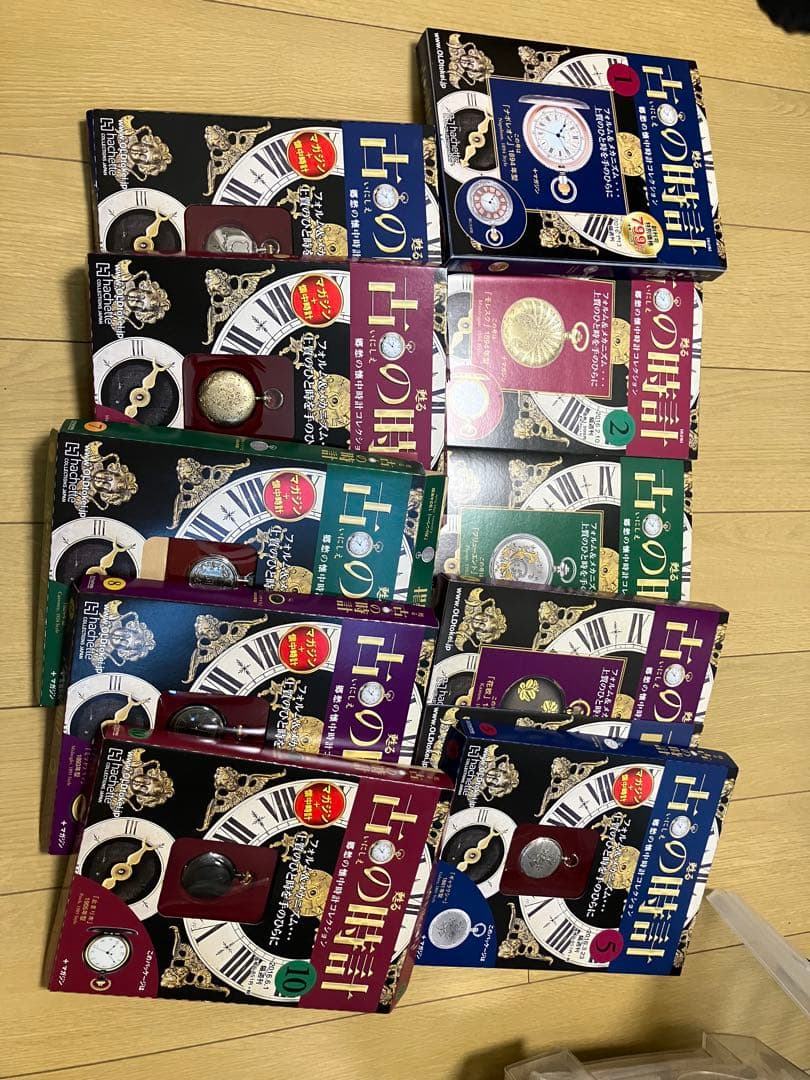 古の時計 全巻セット