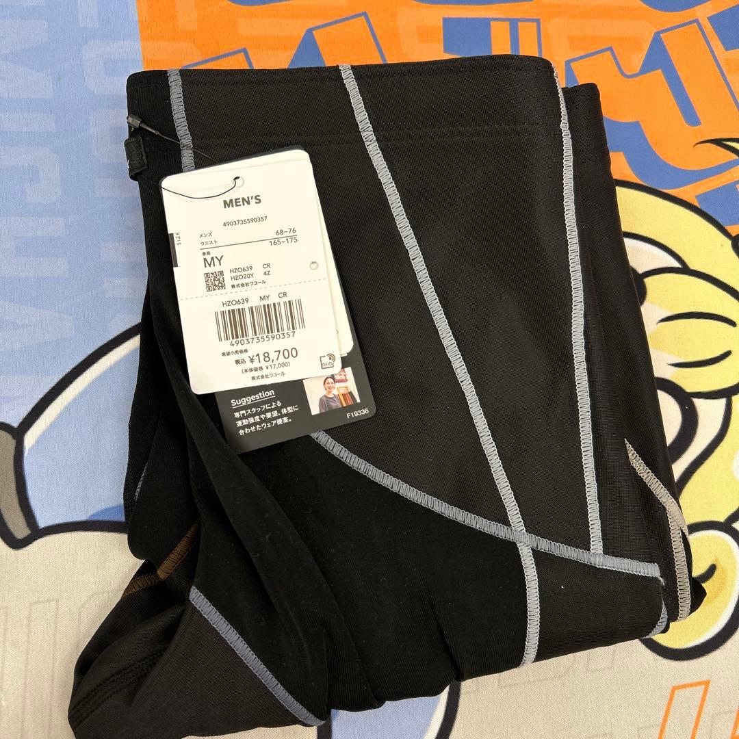 507036 　Mサイズ　CW-X　メンズスポーツタイツ HZO639