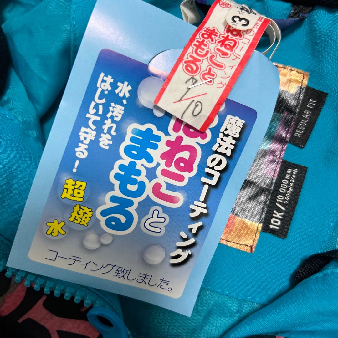 ROXY ロキシー　スノボウェア