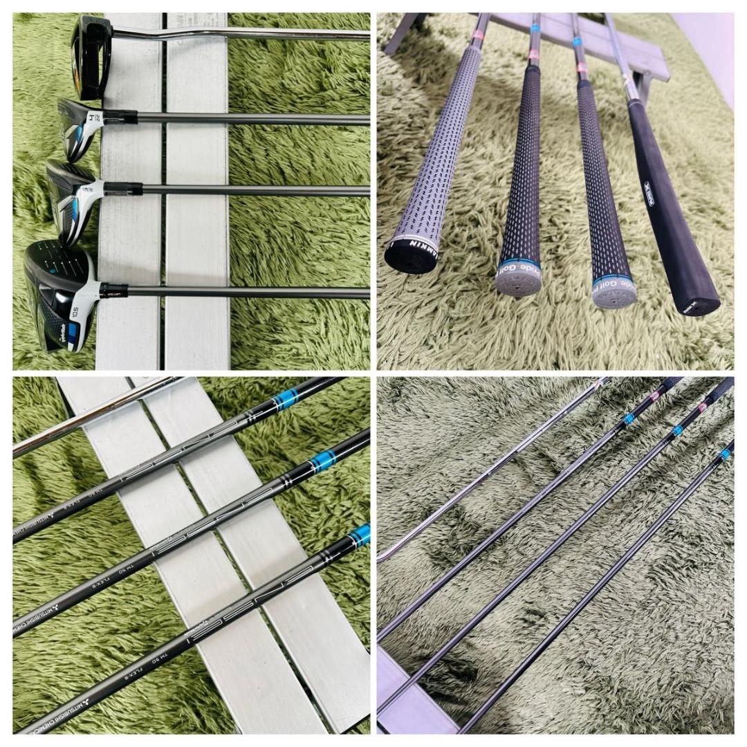 テーラーメイド シムマックス 12本セット メンズゴルフ 初心者 入門 大人気