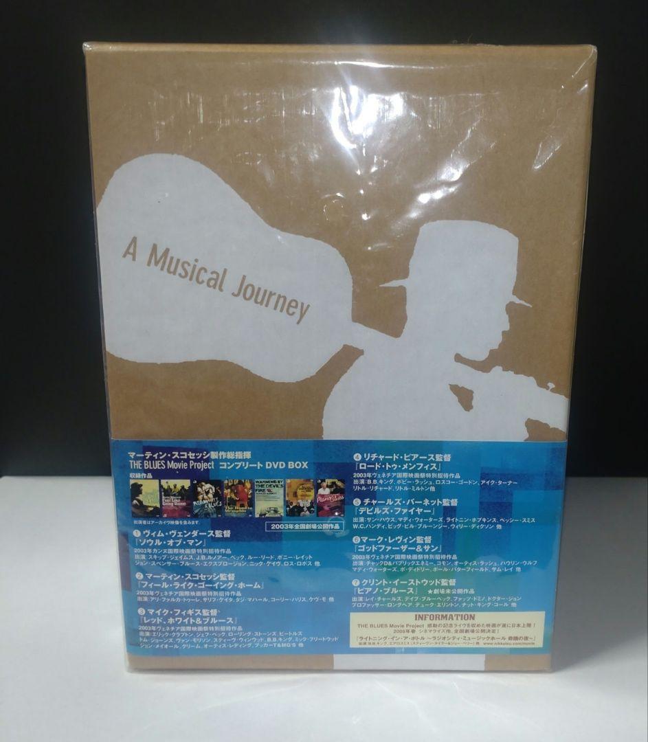 ザ・ブルース ムービー・プロジェクト コンプリートDVD-BOX 初回限定生産