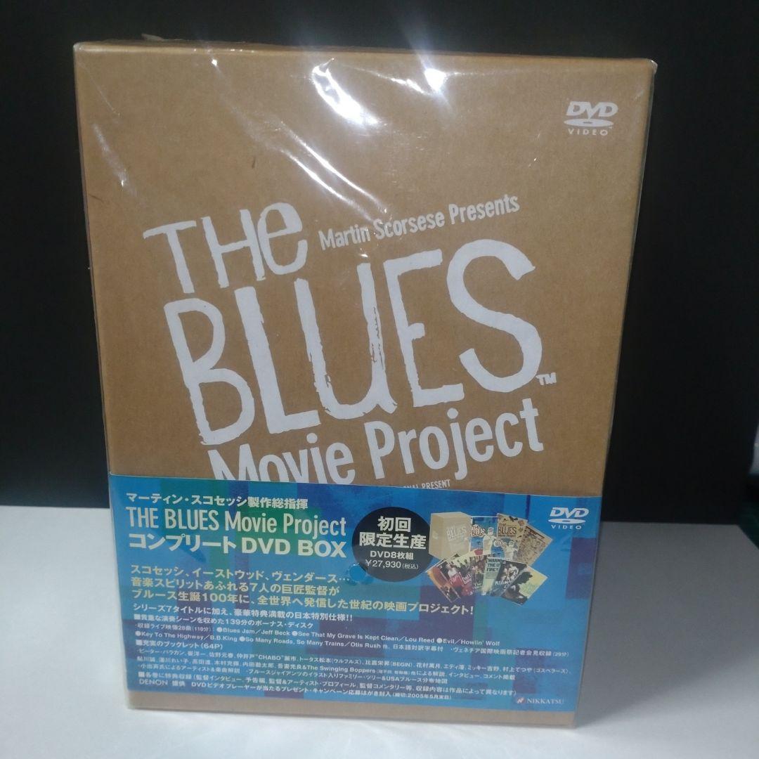 ザ・ブルース ムービー・プロジェクト コンプリートDVD-BOX 初回限定生産
