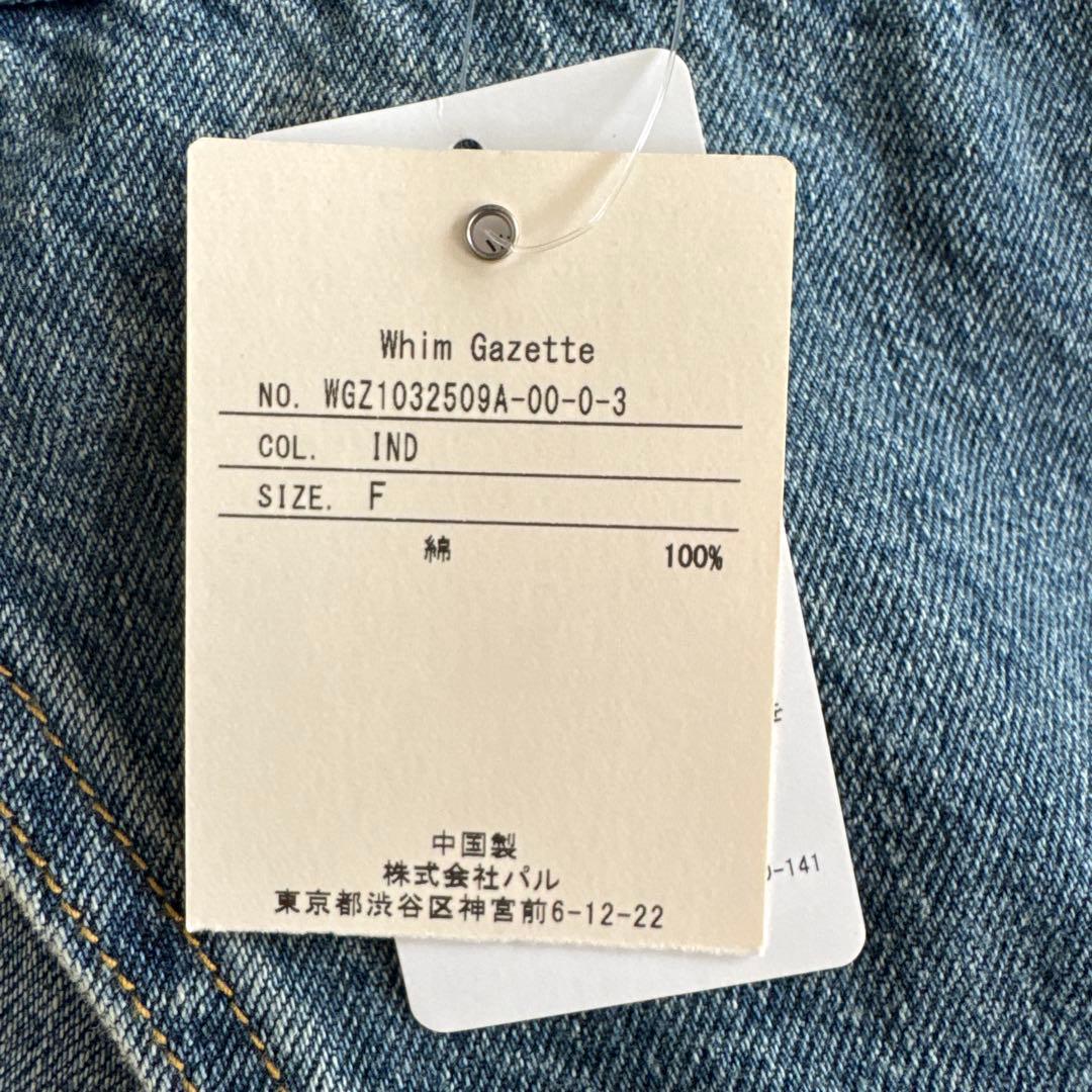 【新品未使用タグ付き】ウィムガゼット デニムオールインワン　フリーサイズ