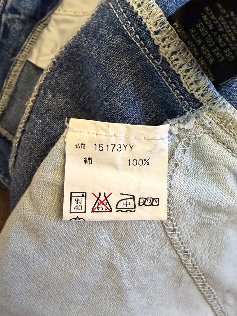 90s RRL DoubleRL 三つ星タグ デニムカーゴパンツ W32