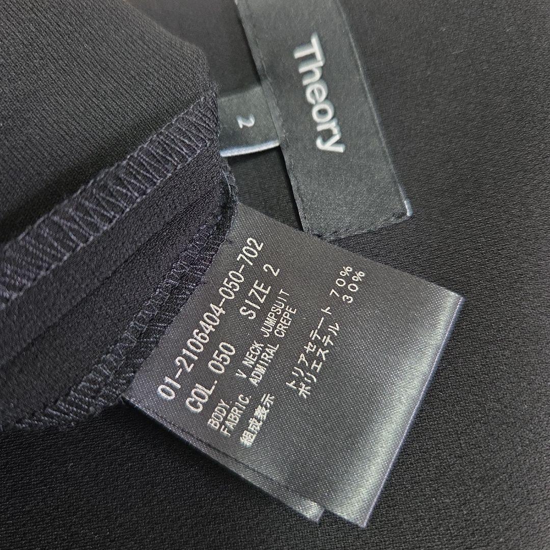 theory 22SS Vネックオールインワン ジャンプスーツ 黒色