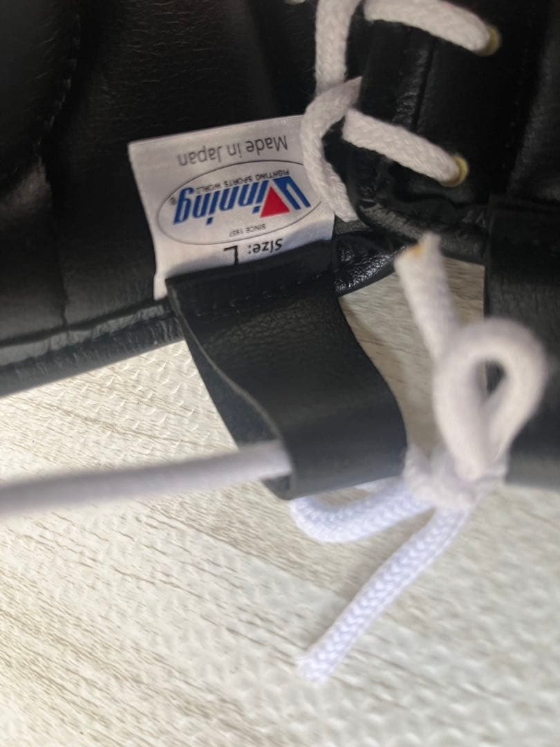 FG-2900 ヘッドギア フェイスガードタイプ