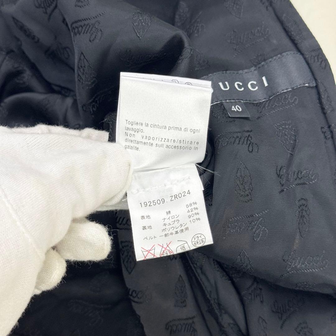 グッチ トムフォード期 ナイロン トレンチコート ヘップバーン型 レザーベルト