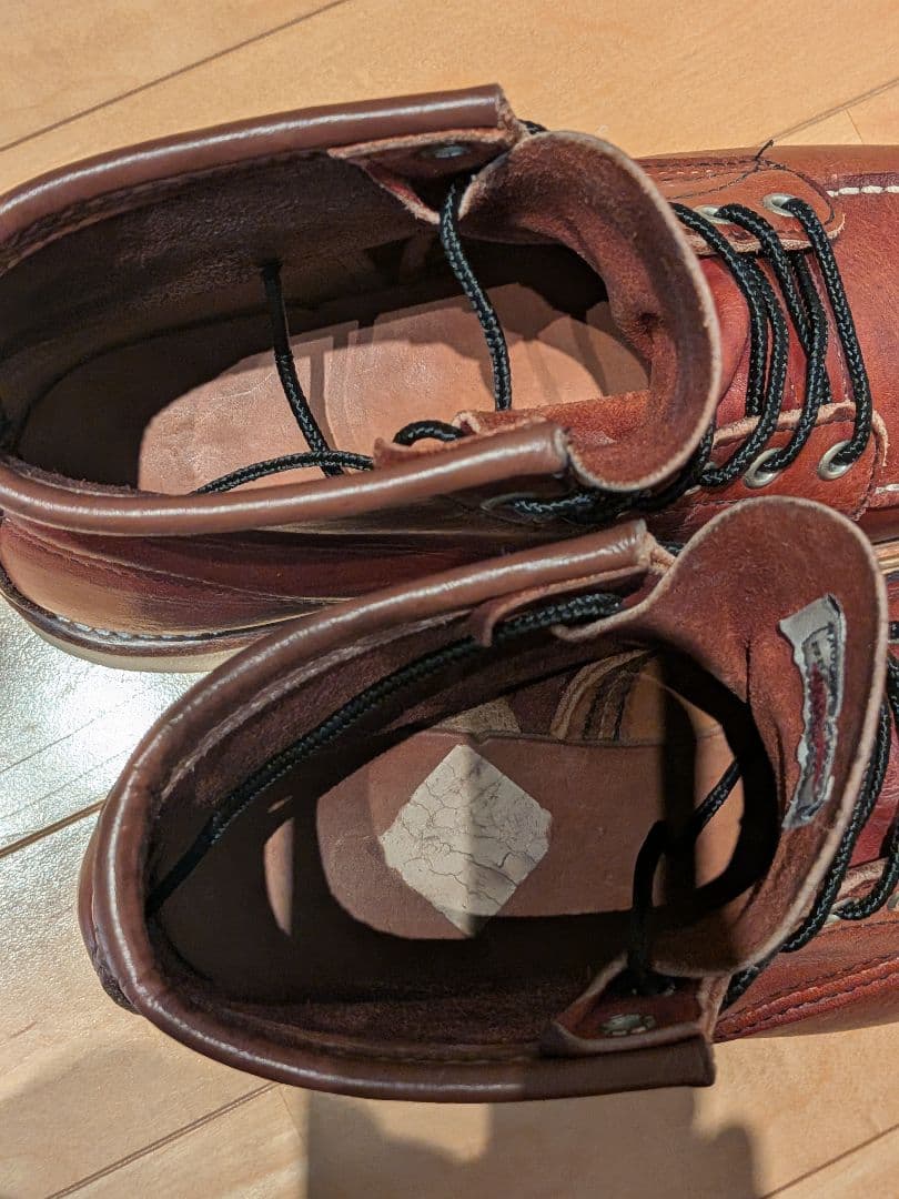 REDWING　レッドウイング8131 size7 1/2 25.5㌢