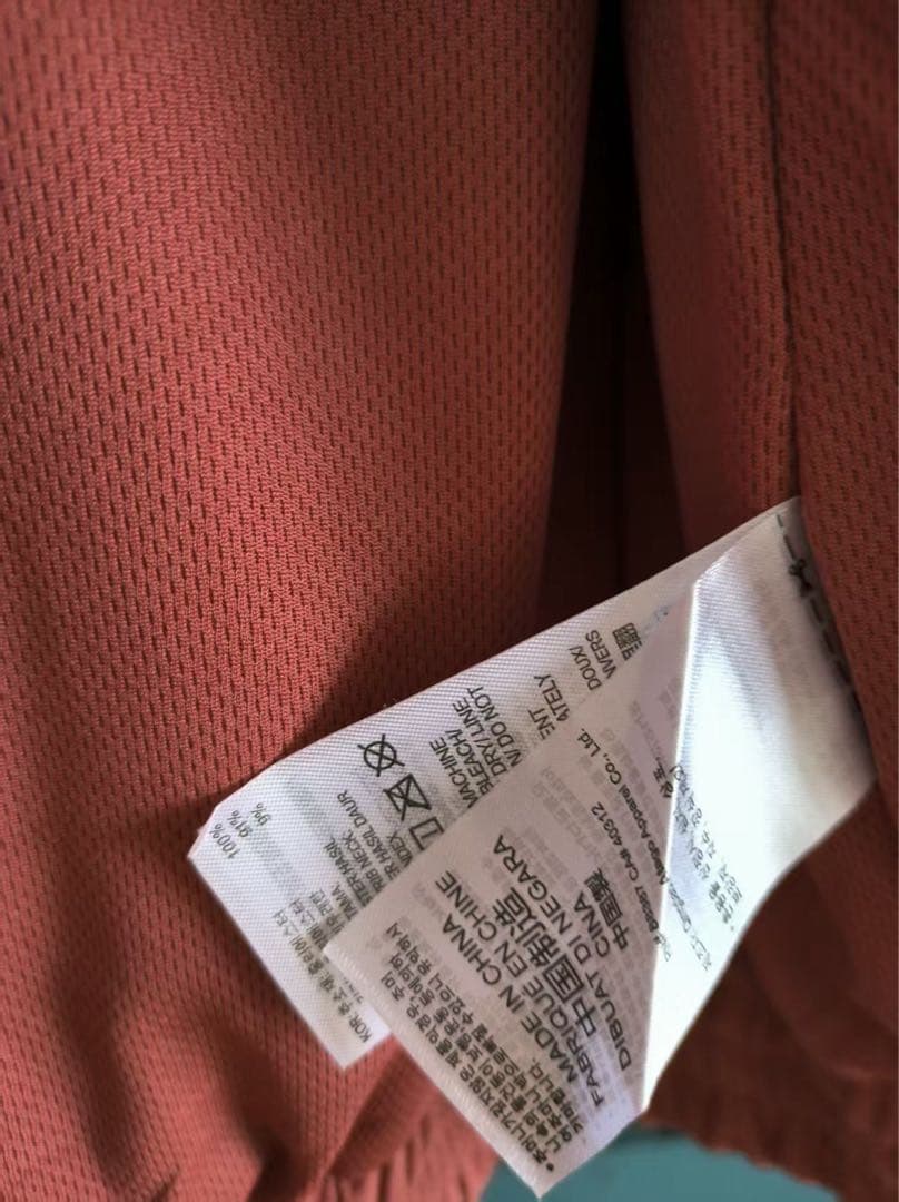 海外限定 アディダス 巳年 トラック スエード ジャケット レッド XL