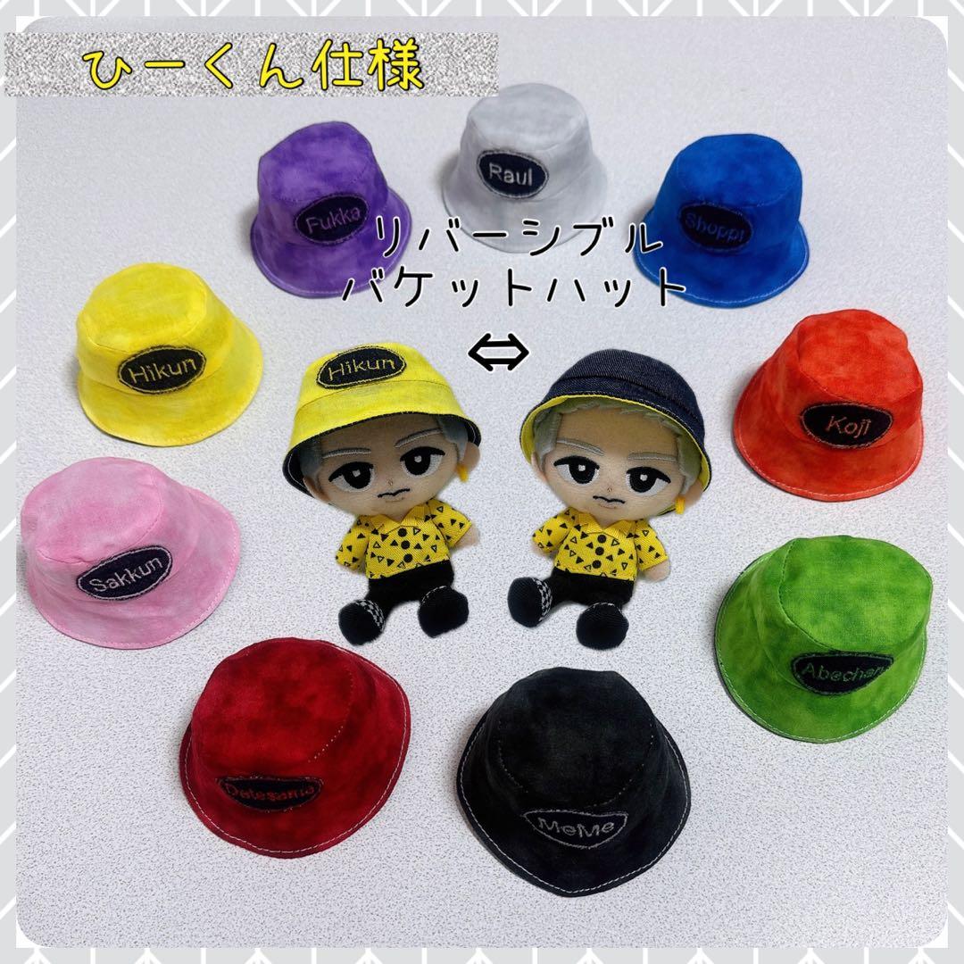 チルぬい すのチル Man ムラ染めメンカラつなぎ他