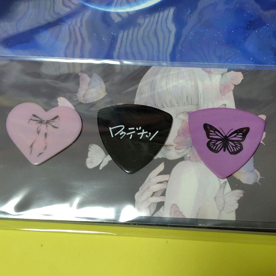 ロクデナシ | 愛二咲花 初回限定盤