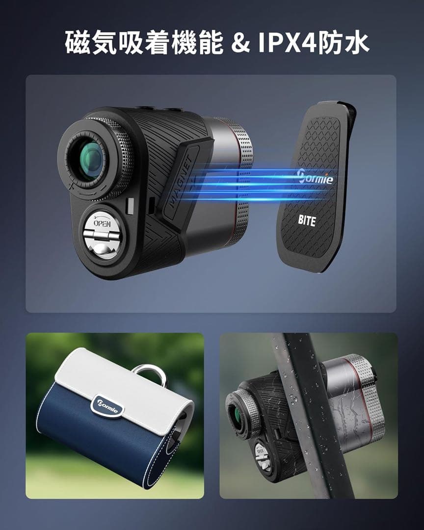 DORMIE ゴルフ 距離計 高精度 最速0.02S測定