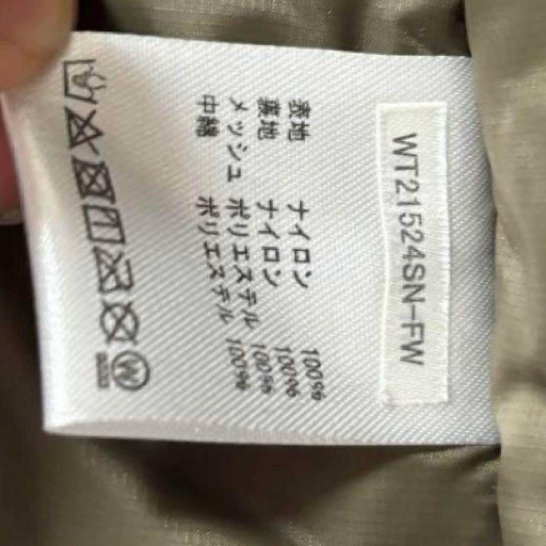 FRAMeWORK x WILD THINGS 別注　モンスターパーカーベスト