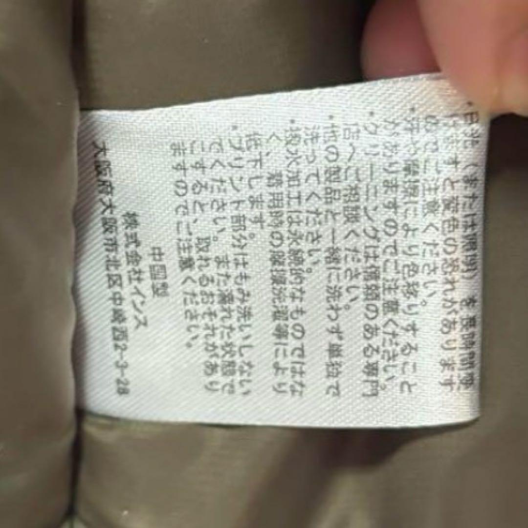 FRAMeWORK x WILD THINGS 別注　モンスターパーカーベスト